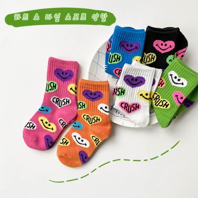 Chaussettes pour enfants Chaussettes en coton smiley Chaussettes de sport