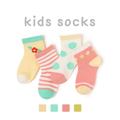 Set de 4 pièces de chaussettes pour enfants en coton peigné cartoon respirant mesh