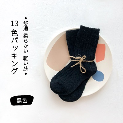 Chaussettes pour enfants Chaussettes chaudes épaissies à moitié velours