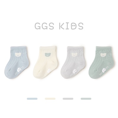Chaussettes bébé respirantes minces chaussettes antidérapantes