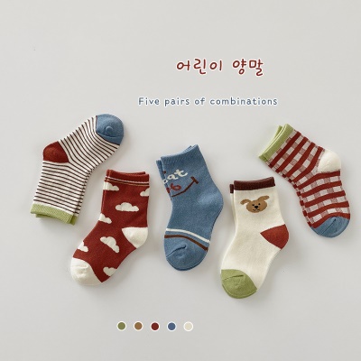 Chaussettes pour enfants ensemble de cinq pièces couleur dessin animé motif coton
