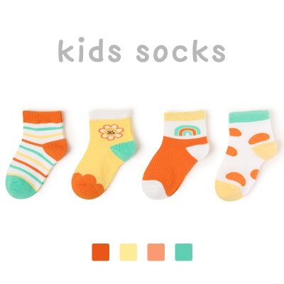 Set de 4 pièces de chaussettes pour enfants en coton peigné cartoon respirant mesh