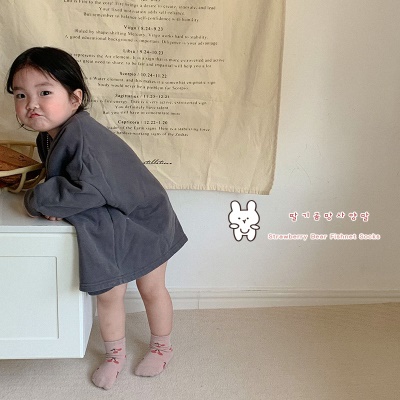 Set de cinq pièces de chaussettes pour enfants bande dessinée mignonne coton rayures