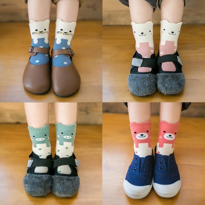 Chaussettes pour enfants à rayures de coton