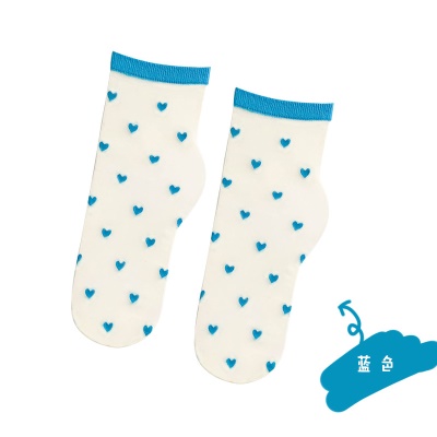Chaussettes pour enfants Bas ultra-fins