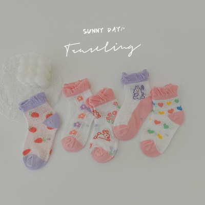 Set de 5 pcs de chaussettes pour enfants en maille respirante imprimée en dentelle