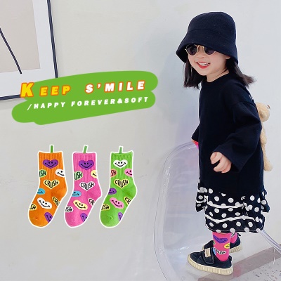 Chaussettes pour enfants Chaussettes en coton smiley Chaussettes de sport