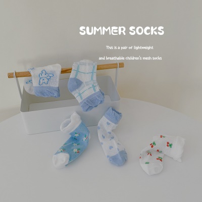 Set de cinq pièces de chaussettes pour enfants Animaux de dessin animé dentelle maille
