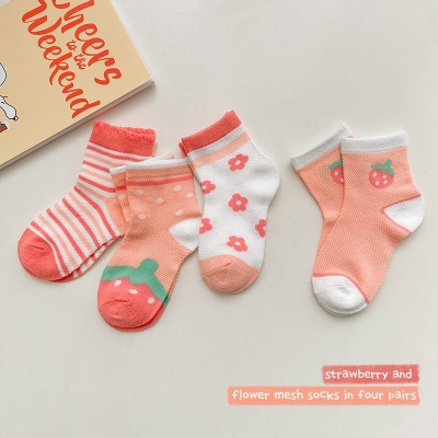 Chaussettes enfant rayé Wave Dot Mesh coton respirant