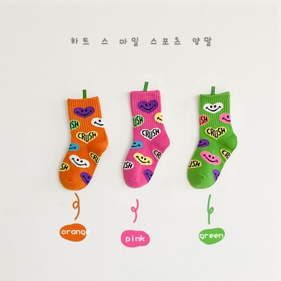 Chaussettes pour enfants Chaussettes en coton smiley Chaussettes de sport