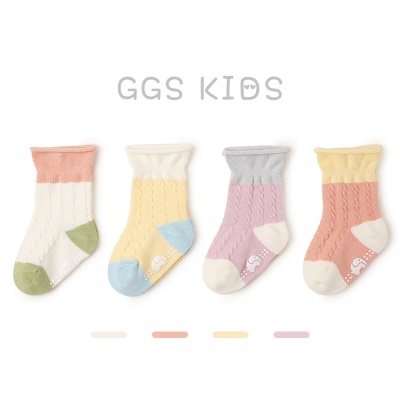 Chaussettes pour enfants ensemble de 4 pièces dentelle respirant et absorbant la sueur coton