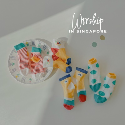 Chaussettes pour enfants Chaussettes à rayures en maille respirantes enfants