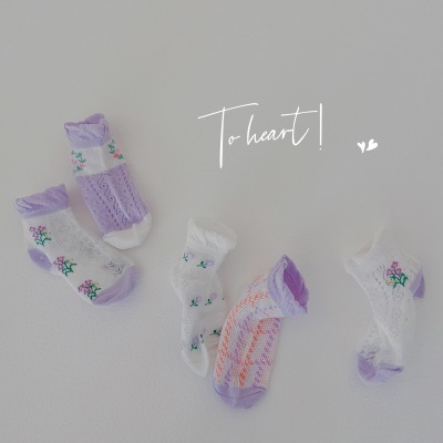 Set de cinq pièces de chaussettes pour enfants Animaux de dessin animé dentelle maille