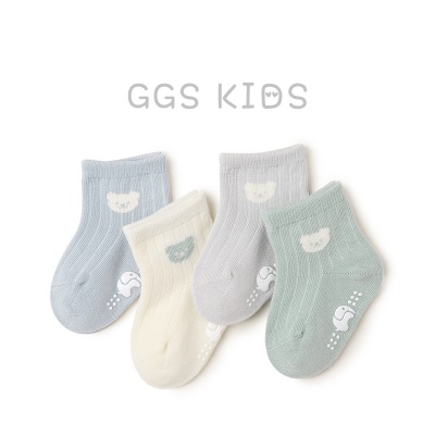 Chaussettes pour enfants coton antidérapant