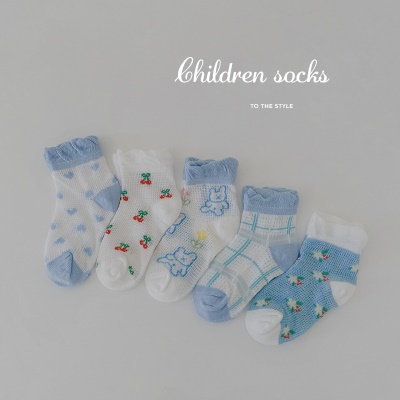 Set de 5 pcs de chaussettes pour enfants en maille respirante imprimée en dentelle