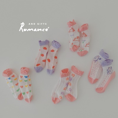 Set de 5 pièces de chaussettes pour enfants Cartoon Animal Cass respirant mesh