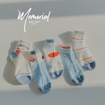 Set de 5 pcs de chaussettes pour enfants en maille respirante en coton rayé