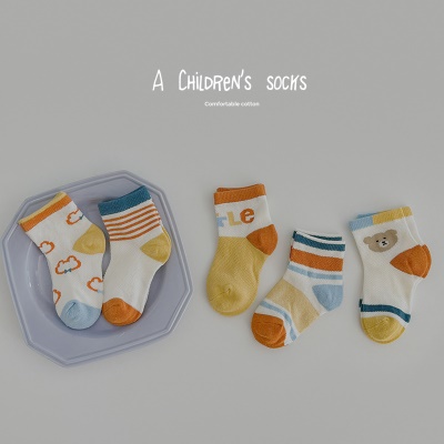 Set de 5 pcs de chaussettes pour enfants en maille respirante en coton rayé