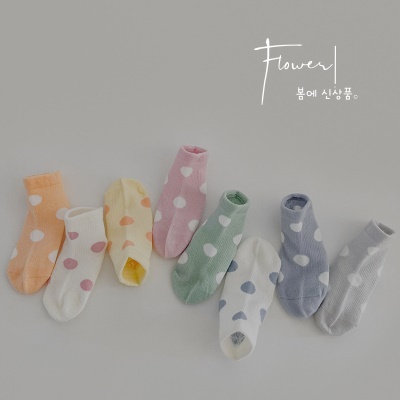 Ensemble de quatre pièces de chaussettes pour enfants Wave Dot Anti-Slip-Dot en coton adhésif