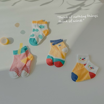 Chaussettes pour enfants Chaussettes à rayures en maille respirantes enfants