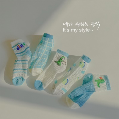 Set de cinq pièces de chaussettes pour enfants respirant Cartoon Card Sérigraphie Eye