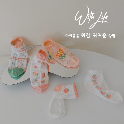 Chaussettes pour enfants ensemble de cinq pièces dentelle fleurs carreaux cartoon respirant maille