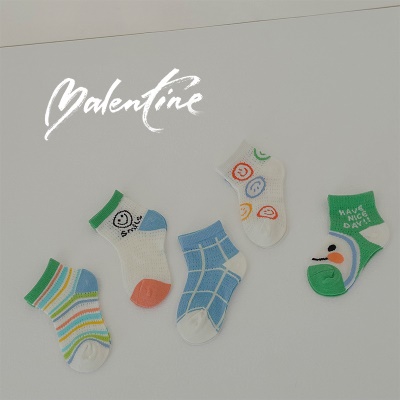 Set de 5 pcs de chaussettes pour enfants en maille respirante en coton rayé