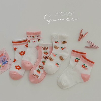 Set de 5 pièces de chaussettes pour filles avec dentelle respirante maille imprimée carreaux
