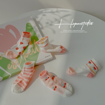 Set de 5 pièces de chaussettes pour enfants en maille respirante et coton rayé