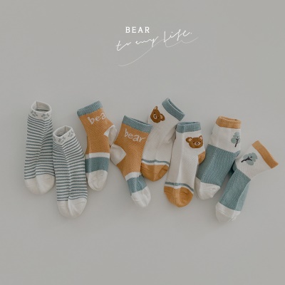 Chaussettes enfant en maille respirante