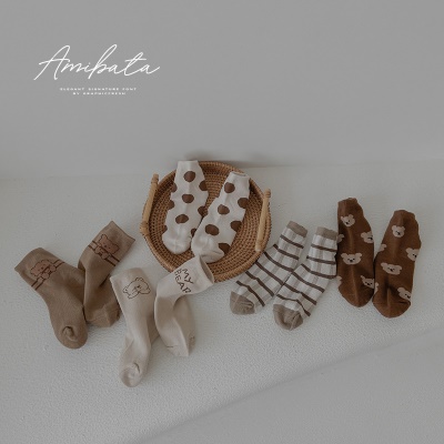 Chaussettes pour enfants ensemble de cinq pièces de bande dessinée animaux rayures ondulées coton