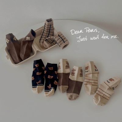 Chaussettes pour enfants ensemble de cinq pièces de bande dessinée ourson carré lettre coton