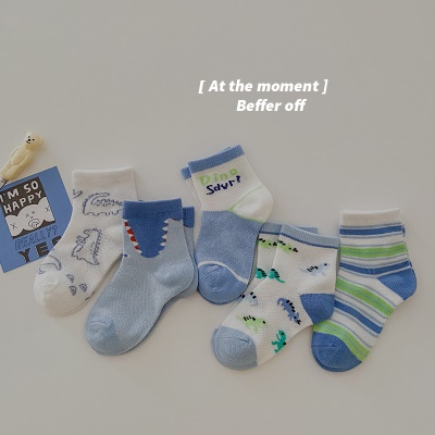 Set de cinq pièces de chaussettes pour enfants en maille de coton peigné rayures