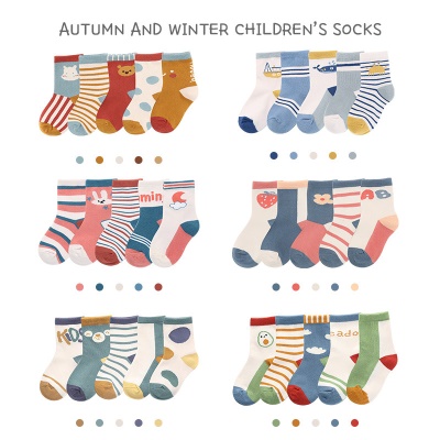 Chaussettes pour enfants Chaussettes pour bébés en coton