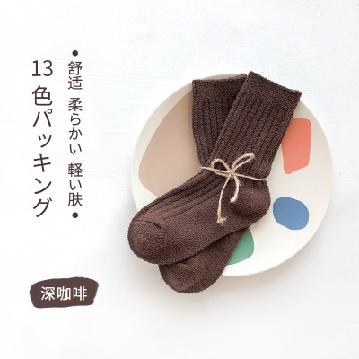 Chaussettes pour enfants Chaussettes chaudes épaissies à moitié velours
