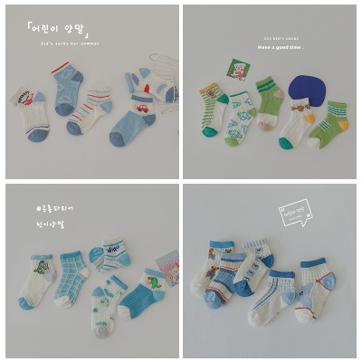 Set de 5 pièces de chaussettes pour enfants Cartoon Animal Mesh respirant rayures carré
