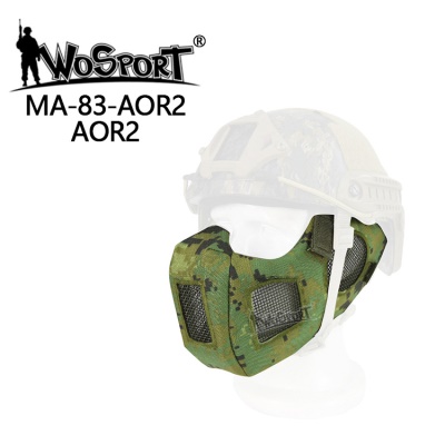 Masque protecteur WoSporT Respirant et résistant aux chocs 1000D + EVA