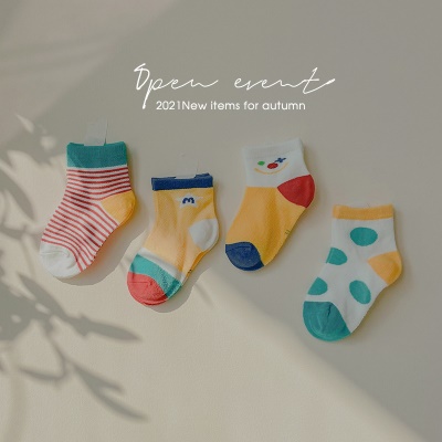 Chaussettes pour enfants Chaussettes à rayures en maille respirantes enfants