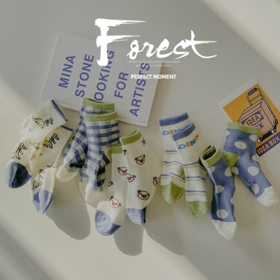Set de 5 pièces de chaussettes pour enfants en coton peigné à rayures à carreaux en maille respirante