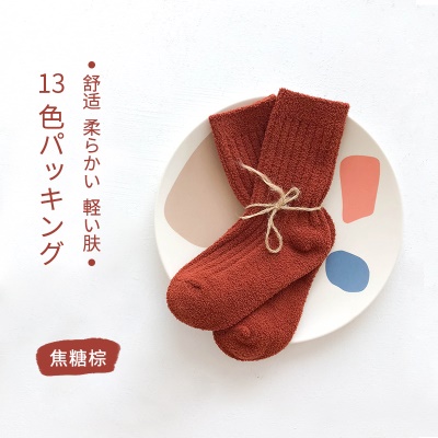 Chaussettes pour enfants Chaussettes chaudes épaissies à moitié velours