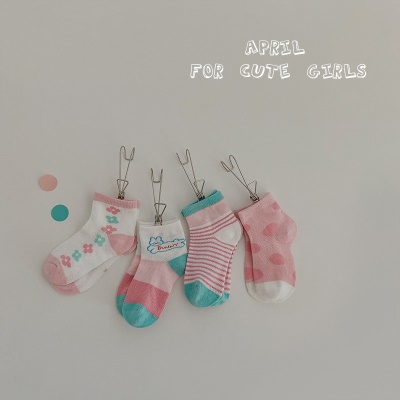 Ensemble de 4 chaussettes pour enfants rayures en coton peigné maille