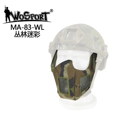 Masque protecteur WoSporT Respirant et résistant aux chocs 1000D + EVA