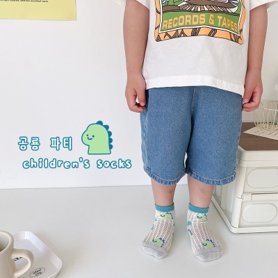 Set de cinq pièces de chaussettes pour enfants respirant Cartoon Card Sérigraphie Eye
