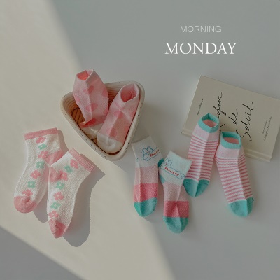Chaussettes enfant maille coton peigné fin