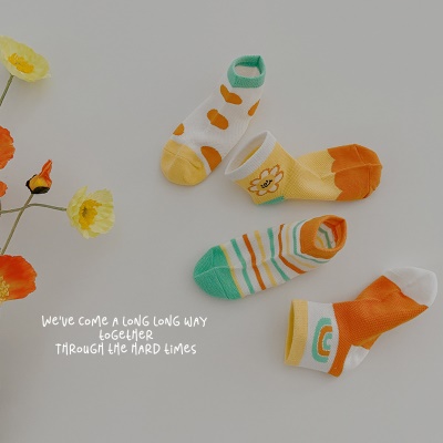 Ensemble de 4 chaussettes pour enfants rayures en coton peigné maille