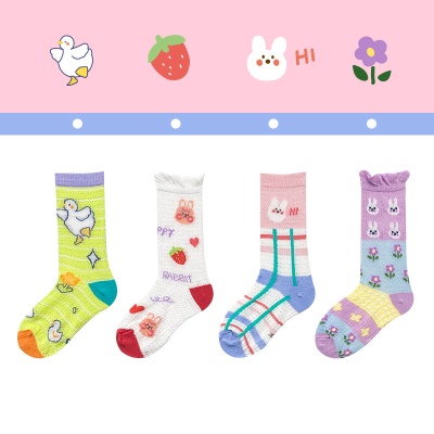 Chaussettes pour enfants cartoon moyen carton chaussettes en maille