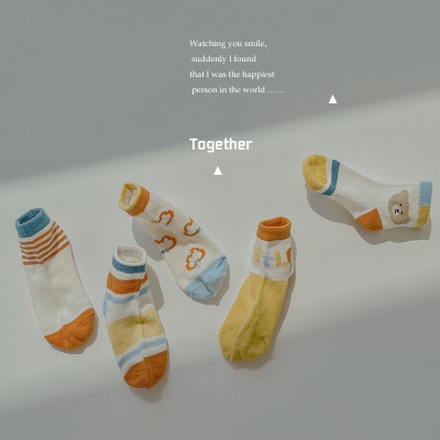 Set de 5 pcs de chaussettes pour enfants en maille respirante en coton rayé