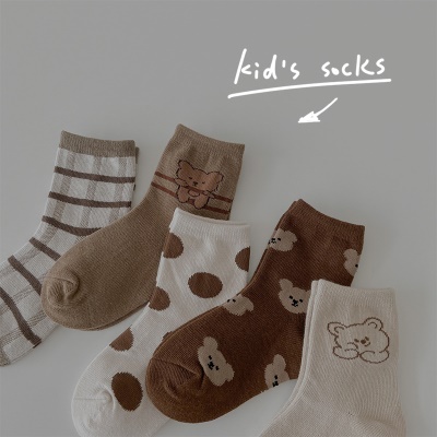 Chaussettes pour enfants ensemble de cinq pièces de bande dessinée animaux rayures ondulées coton