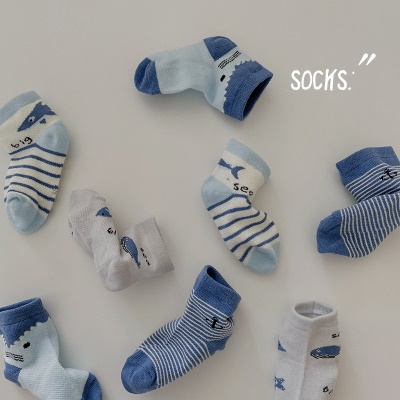 Ensemble de 4 chaussettes pour enfants en maille, rayures en coton peigné respirant