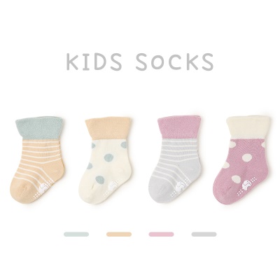 Ensemble de quatre pièces de chaussettes pour enfants en coton peigné Wave Point antidérapant et résistant à l'usure
